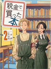hf线剧场版 漫画版资讯配图